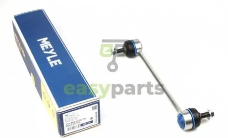 Тяга стабілізатора (переднього) BMW 3 (E36)/5 (E34)/7 (E32) 75-99 (L=240mm) MEYLE 316 060 4322/HD