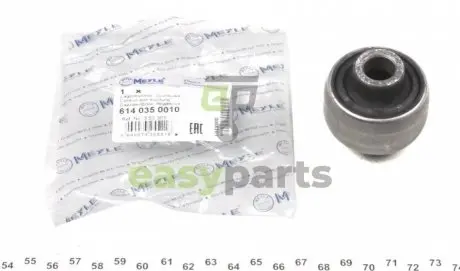 Сайлентблок важеля (переднього/знизу/ззаду) Opel Omega B 94-03 MEYLE 614 035 0010