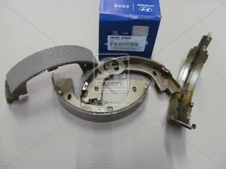 Колодки тормозные стояночного тормоза Hyundai H-1 07- (Mobis) Hyundai/Kia/Mobis 583504HA00
