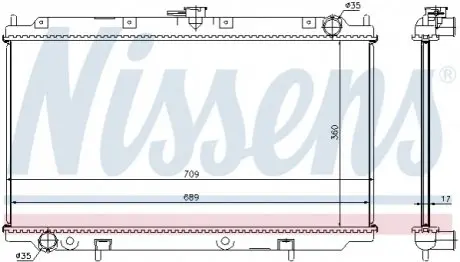 Радіатор охолоджування NISSENS 62927A