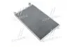 Конденсатор кондиціонера NISSAN QASHQAI (J10) (07 -) NISSENS 940039 (фото 1)