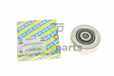 Ролик генератора BMW 3 (E46)/5 (E39)/X5 3.0D (паразитний) (70х23) SNR NTN GA350.51