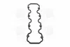 Прокладка кришки клапанної DAEWOO LEGANZA C20NED PARTS-MALL P1G-C005 (фото 2)