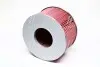Фото 2 - фильтр воздушный TOYOTA LAND CRUISER(J100) 98-07 PARTS-MALL PAF-059 Фильтр воздушный TOYOTA LAND CRUISER(J100) 98-07 PARTS-MALL PAF-059 (фото 2)