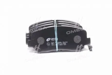 Гальмівні колодки дискові перед. Mazda Cx-5 2.0/2.2D/2.5 11.11- REMSA 1513.02