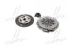Фото 3 - сцепление ALFA ROMEO Alfasud 1.5 Petrol 7/1979->/1988 Valeo 801834 Сцепление ALFA ROMEO Alfasud 1.5 Petrol 7/1979->/1988 Valeo 801834 (фото 3)