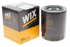 Фільтр масляний Ford Ranger/Mazda B-Serie/Toyota Avensis/Hiace/Hilux/Land Cruiser 2.0D-4.2D 81-07 WIX FILTERS WL7175 (фото 2)