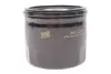 Фільтр масляний Renault Kangoo/Trafic/Opel Vivaro 1.9D/1.5dCi/1.4i/1.6i (високий) WIX FILTERS WL7427 (фото 1)