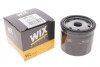 Фільтр масляний Renault Kangoo/Trafic/Opel Vivaro 1.9D/1.5dCi/1.4i/1.6i (високий) WIX FILTERS WL7427 (фото 5)