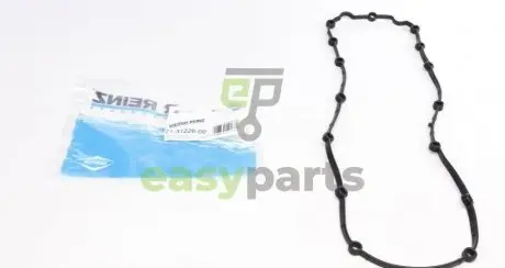 Прокладка піддону Opel Astra F/G/ Corsa B/ Vectra B 1.6 93-05 VICTOR REINZ 71-31226-00