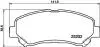 К-кт перед. гальм. колодок Nissan Qashqai/X-Trail 1.6-2.5 02.07 HELLA 8DB355015-911 (фото 4)
