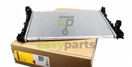 Радіатор охолодження Fiat Doblo 1.3D/1.4 10- NRF 53935