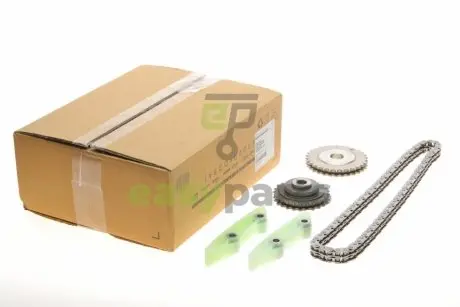 К-кт ланцюга ГРМ нижній /PSA 3.0 Hdi/Jtd (до EURO IV включно) IVECO 5802009661