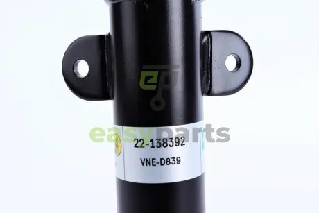 Амортизатор (передній) Ford Mondeo III 00-07 (тиск газу) (B4) BILSTEIN 22-138392