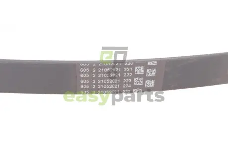 Ремінь генератора MB C-class (W202)/E-class (W210) 2.0 97-03/Opel Corsa D 1.3 CDTI 06-14 Contitech 6PK1330