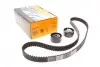Комплект ГРМ Citroen Nemo/C1/C2/C3/Xsara/Peugeot 107/1007/206/307/Bipper 1.4HDI 08- (25x144z) Contitech CT1063K1 (фото 1)