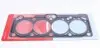 Прокладка ГБЦ Toyota Corolla -00 (1.4mm) CORTECO 414091P (фото 1)