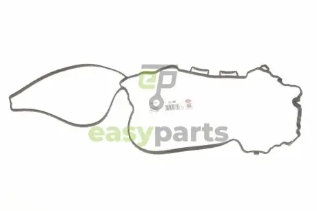 Прокладка кришки клапанів Opel Combo 1.4 04- ELRING 104.110