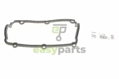 Прокладка кришки клапанів Audi 80/100/A4/A6/A8 2.6-2.8 90-00 ELRING 215.660