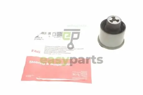 Сайлентблок балки (задньої) VW Bora 00-05/Golf IV 97-06, (72x90) FAG 829 0475 10