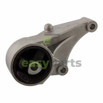 Подушка двигуна (передня) Opel Vectra 1.9 CDTI/2.2 DTI 02-09 FEBI BILSTEIN 45846