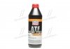 Масло трансмисс. Top Tec ATF 1200 ATF III (Канистра 1л) LIQUI MOLY 7502 (фото 1)