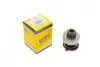 Бендикс стартера VW LT 2.0/2.4 -96 (AMB0138) MAGNETI MARELLI 940113020138 (фото 1)