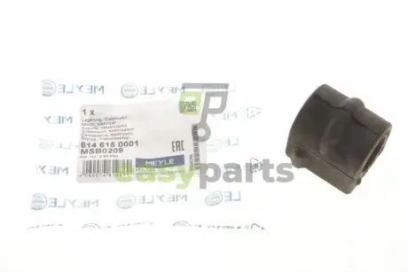 Втулка стабілізатора (переднього) Opel Zafira A 99-12 (d=21mm) MEYLE 614 615 0001