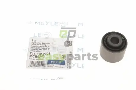 Сайлентблок важеля (заднього) Ford Mondeo 1.6-3.0 93- MEYLE 714 710 0008