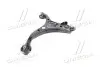 Рычаг подвески передний левый Hyundai Santa Fe 07-09 Hyundai/Kia/Mobis 545002B000 (фото 2)