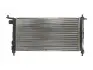 Фото 2 - радіатор охолоджування NISSENS 632851 Радіатор охолоджування NISSENS 632851 (фото 2)