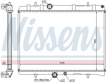 Радіатор системи охолодження NISSENS 63607A (фото 1)