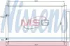 Конденсер кондиціонера NISSENS 940037 (фото 1)