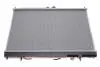 Радіатор охолодження Mitsubishi Outlander 2.0/2.4 4WD 03-06 NRF 53594 (фото 6)