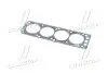 Прокладка головки блоку CHEVROLET AVEO 03- 96391434 ONNURI GGHD-003 (фото 3)