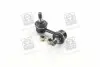 Стійка стабілізатора HYUNDAI ACCENT Matrix лев. PARTS-MALL PXCLA-016 (фото 1)