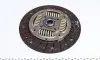 Комплект зчеплення Skoda Octavia/VW Golf III/IV 1.6TDI/1.9TDI/1.8T 95- (d=228mm) z=28 (+вижимний) Valeo 826363 (фото 5)