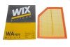 Фільтр повітряний Volvo S60/V60/S90/V90/XC60/XC90 2.0 B3-B6 Mild-Hybrid/T4-T8 16- WIX FILTERS WA9850 (фото 4)