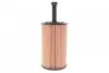 Фільтр масляний Citroen Berlingo/Peugeot Partner 1.4-1.6 96-15 WIX FILTERS WL7299 (фото 5)