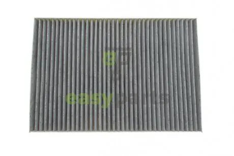 Фільтр салону Audi A4/A6 1.6-4.2 97-05 (вугільний) WIX FILTERS WP6999 (фото 1)