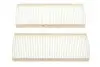 Фільтр салону Nissan Navara 87-/Pathfinder 99-/NP300 Pick Up 08- WIX FILTERS WP9376 (фото 1)