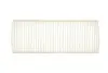Фільтр салону Nissan Navara 87-/Pathfinder 99-/NP300 Pick Up 08- WIX FILTERS WP9376 (фото 3)