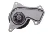 Фото 4 - помпа води Dacia Logan/Sandero/Renault Clio/Twingo 1.0SCe 17-/Nissan Micra 1.0 16- RENAULT / DACIA 210102662R Помпа води Dacia Logan/Sandero/Renault Clio/Twingo 1.0SCe 17-/Nissan Micra 1.0 16- RENAULT / DACIA 210102662R (фото 4)