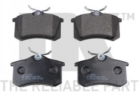 Гальмівні колодки дискові зад. Citroen/Peugeot/Renault/VAG (17mm) NK 223947 (фото 1)