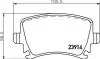 Фото 4 - колодки гальмівнi зад. VW Touran 1.6 1.9 TDI 2.0 TDI 02.03- Skoda HELLA 8DB 355 011-771 Колодки гальмівнi зад. VW Touran 1.6 1.9 TDI 2.0 TDI 02.03- Skoda HELLA 8DB 355 011-771 (фото 4)