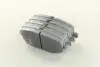 Гальмівнi колодки дисковi Toyota Avensis Verso 01- ASHIKA 50-02-213 (фото 1)