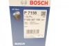 Фільтр масляний BMW 5 (F10/F07/G30/F90) 10- (N63/S63) BOSCH F026407158 (фото 4)