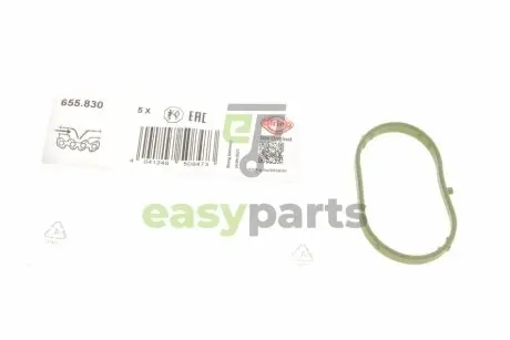 Прокладка колектора впускного VW Jetta 2.5FSI 05- ELRING 655.830