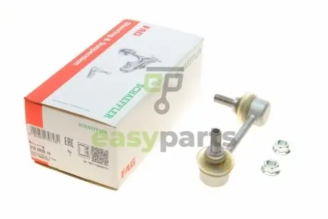 Тяга стабілізатора (переднього) (L) Mazda 323/626 92-02 FAG 818 0026 10