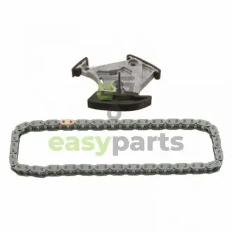 Комплект ланцюга насосу масляного VW Golf IV/V/VI/ Passat 2.0 FSI 98-12 (64 ланок) FEBI BILSTEIN 33835